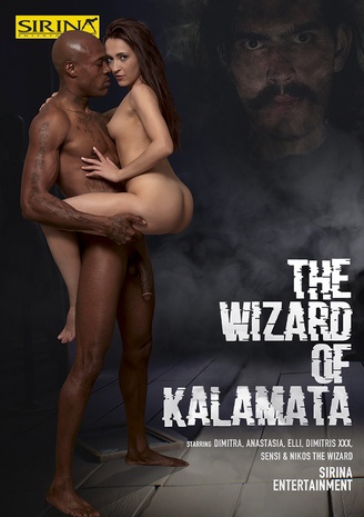 The Wizard of Kalamata
