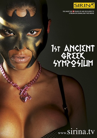 1st Ancient Greek symposium